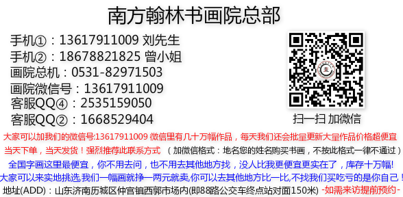 66666.png
