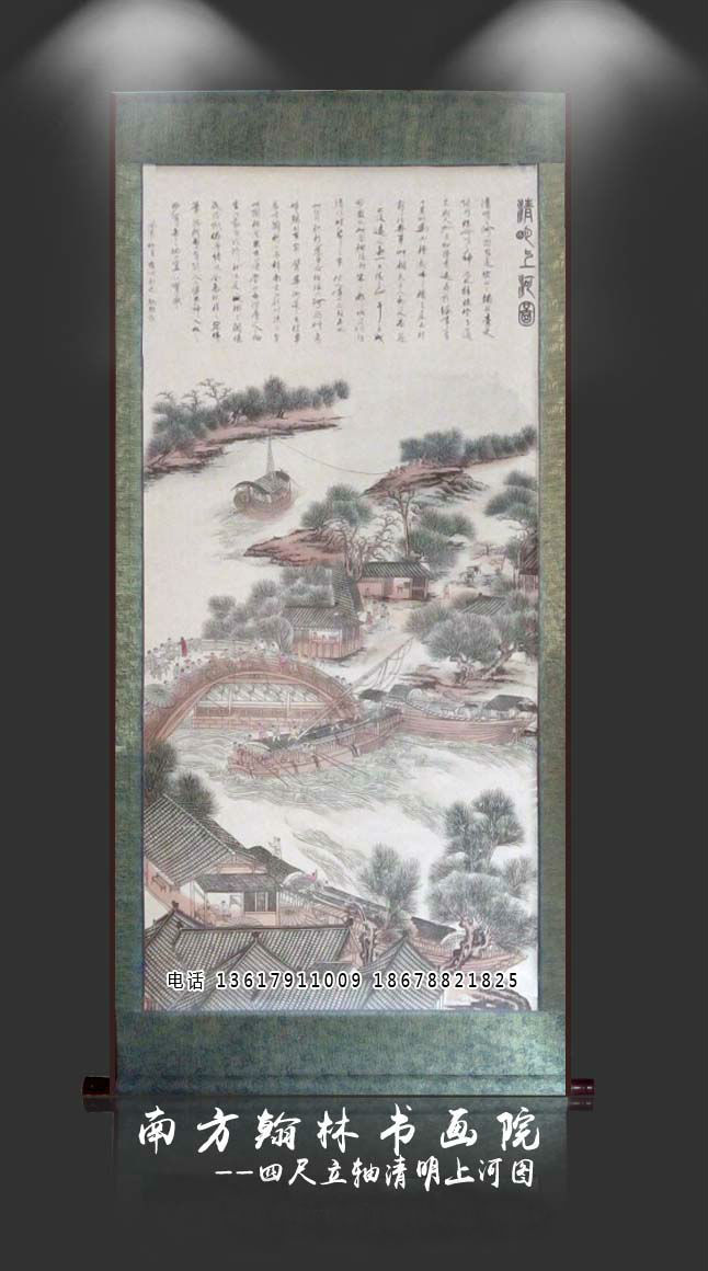 �ĳ��������Ϻ�ͼ