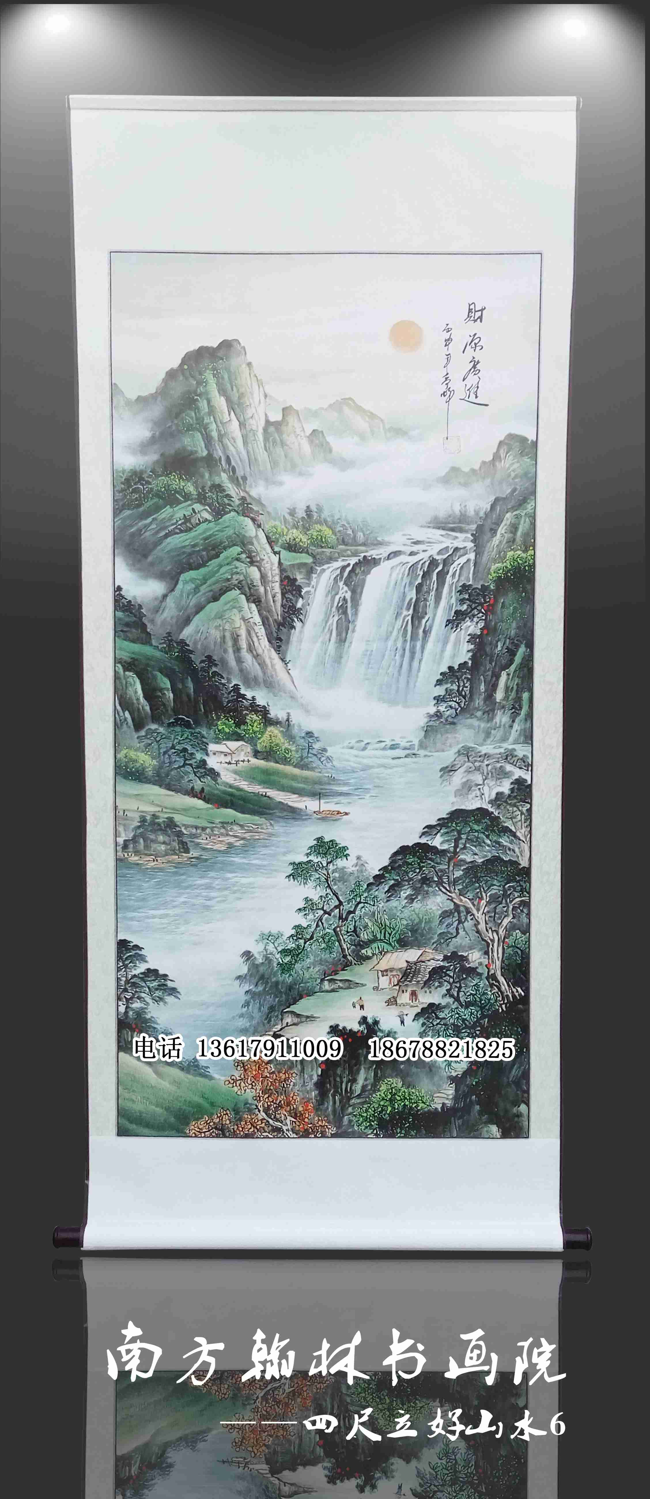 �ĳ�����ɽˮ��6