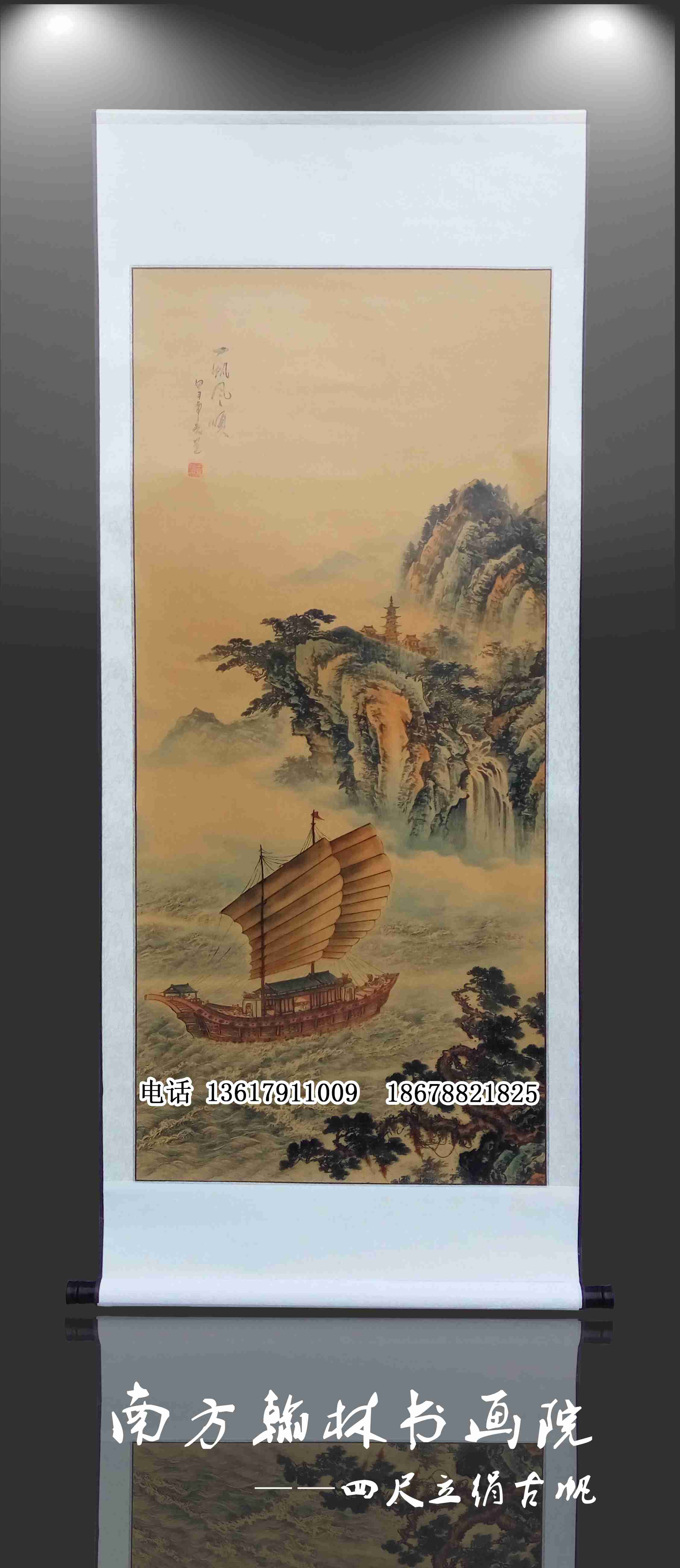 �ĳ�����ŷ�