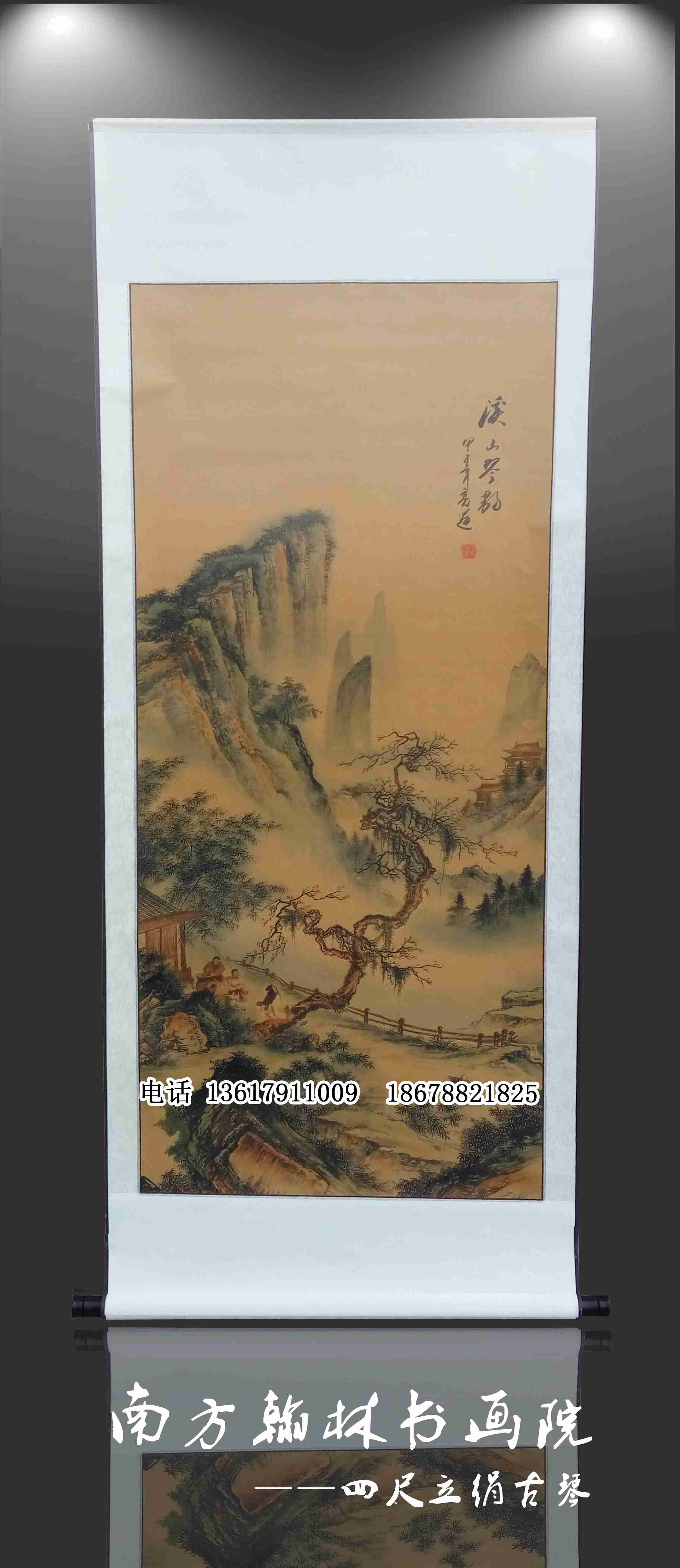 �ĳ��������