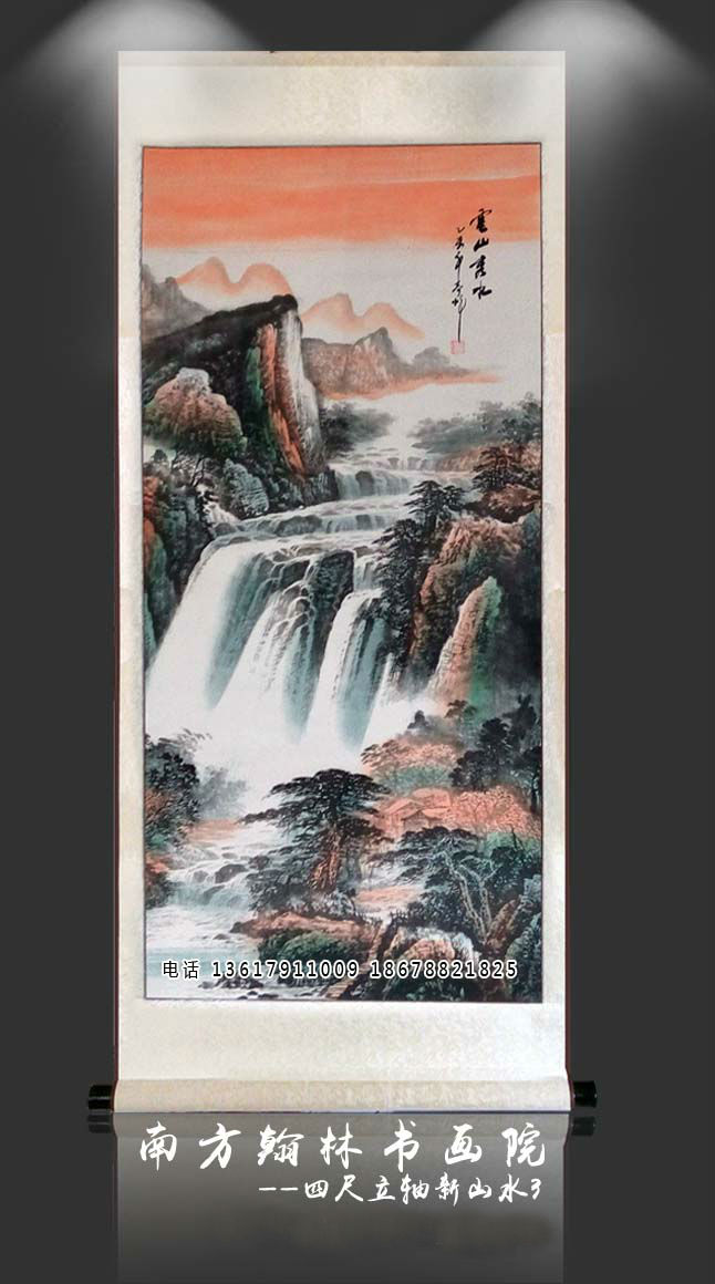 �ĳ�����ɽˮ��3