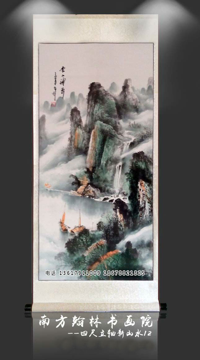 �ĳ�����ɽˮ12