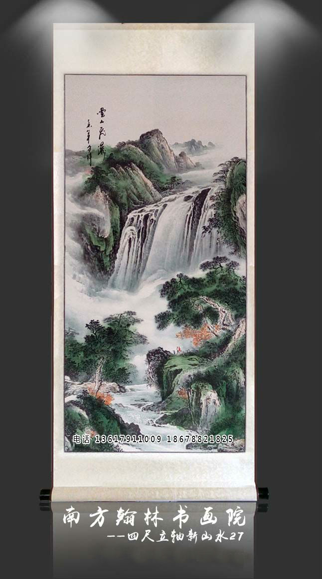 �ĳ�����ɽˮ��27